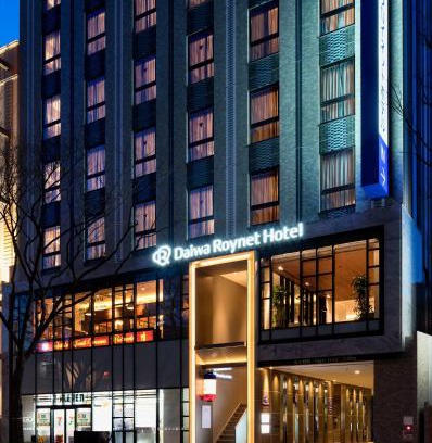 Nishinakasu Hotel | DEL style Fukuoka Nishinakasu by Daiwa Roynet Hotel - former Daiwa Roynet Hotel Fukuoka Nishinakasu