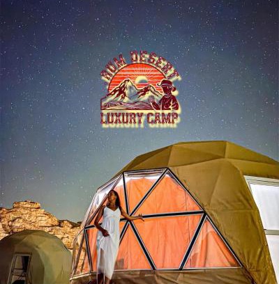 Wadi Rum Cabin | DESERT LUXURY CAMp & BUBBLES ROOM