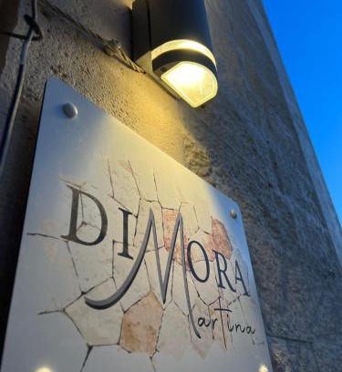 Municipio 4 Bed & Breakfast | Dimora martina