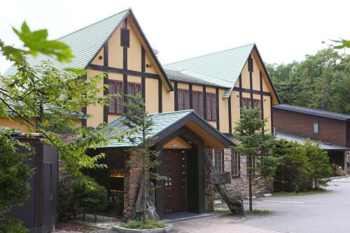Kirizumi Onsen Hotel | Dormy Club Karuizawa