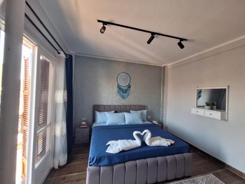 Qasr an-Nil Hotel | Downtown House Suites