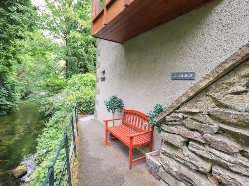 Grasmere Apartment | Drystones