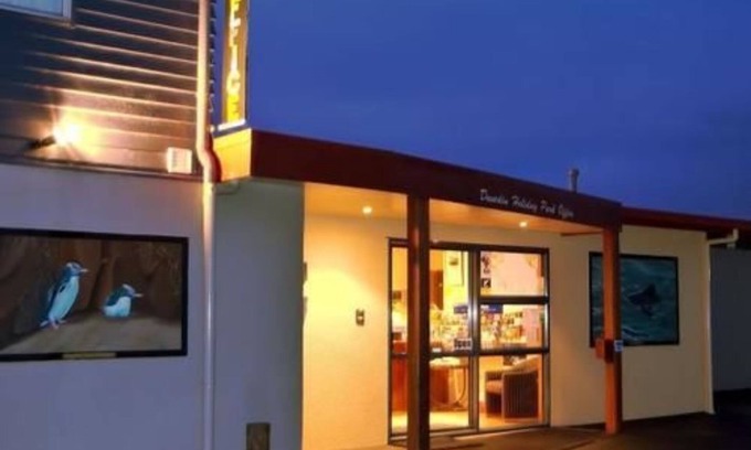 Saint Kilda Hotel | Dunedin Holiday Park & Motels