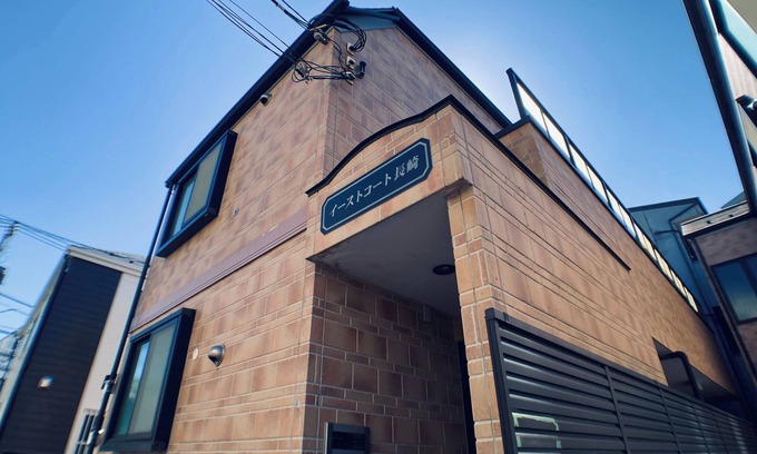 Toshima Apartment | East Court Nagasaki
