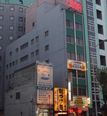 Nagoya City Centre Hotel | Eco Hotel Nagoya