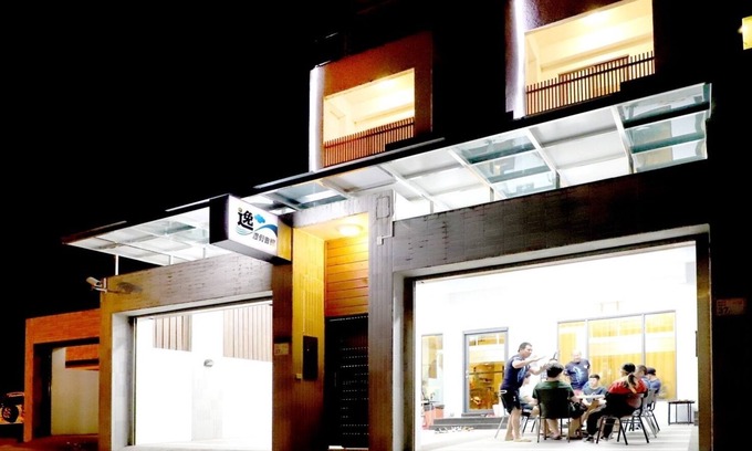 Hengchun House | Ei Villa