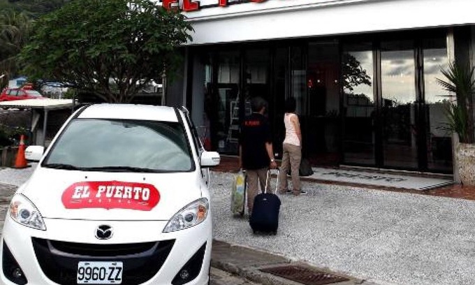 Eluan Hotel | El Puerto Hotel