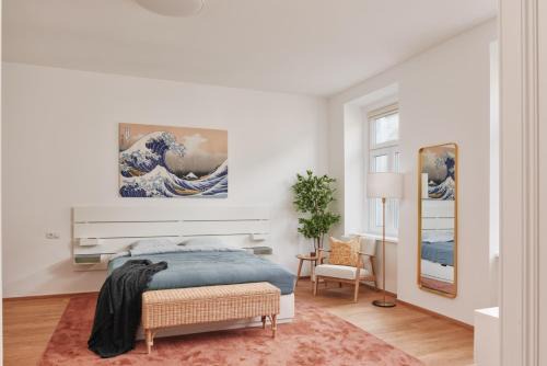 Wieden Apartment | Elegant Premium Apartment in Central Vienna (Naschmarkt)