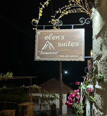 Pramanta Apartment | Elen's Suites Pramanta