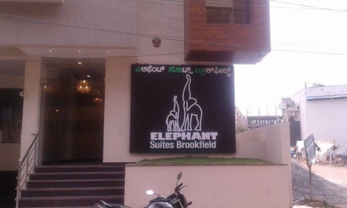 Lakshminarayana Pura Apartment | Elephant Suites Brookefield # 3