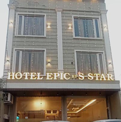 Amritsar Hotel | Epic Star Hotel And Resort