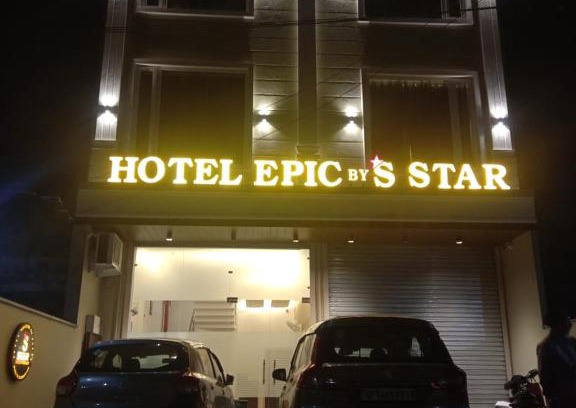 Amritsar Hotel | Epic Star Hotel