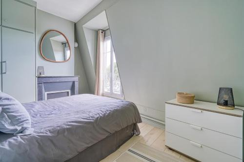 Pere Lachaise Apartment | F2 Parisien - Père Lachaise