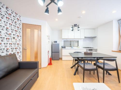 Ota Apartment | Familia Omorikaigan