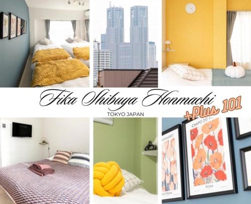 Honmachi Apartment | FIKA Shibuya Honmachi 101