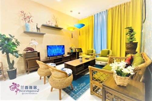 Kuching Apartment | Floral Elegance2 @ Galacity