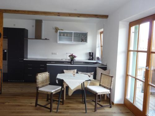 Tiefenberg Apartment | FreiRaum