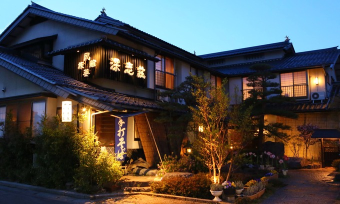 Matsumoto House | Fukashiso