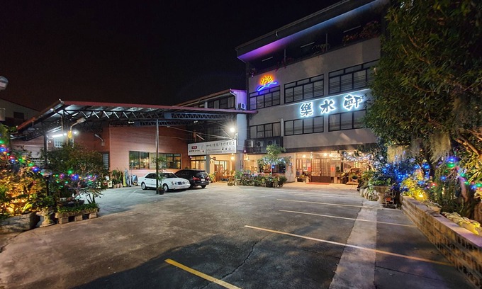 Shuili House | Fun Shuili B&B