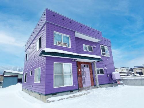 Furano Apartment | Furano House, 1F Apartment, 2 Bedrooms, Max 8PP - 6 Adults 2 Kid, Near JR, Group Travel, Onsite Parking