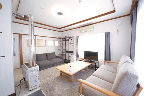 Furano House | Furano Ski House