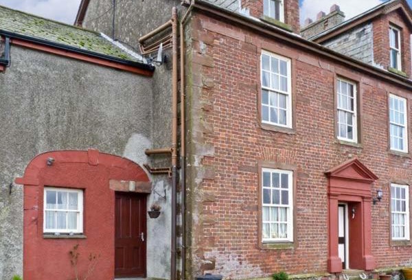 Holmrook House | Gable View