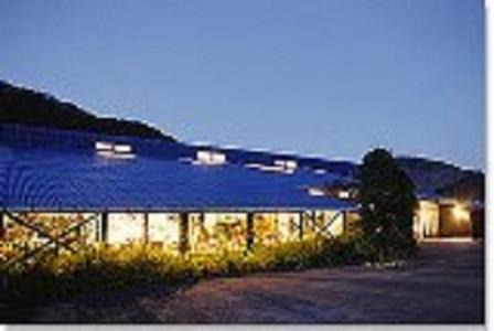 Yatsu House | Gallery Court Ofa Atu