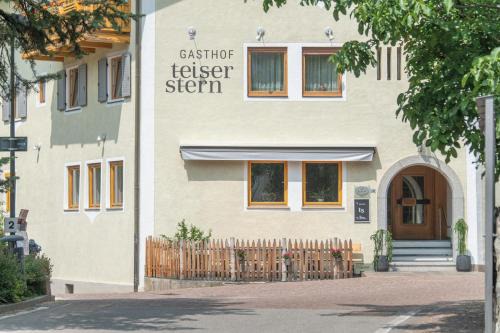Tiso Hotel | Gasthof Teiser Stern