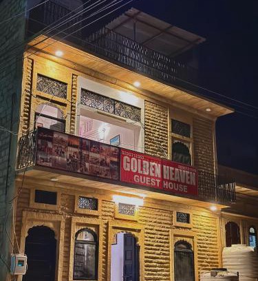 Jaisalmer House | Golden Heaven Guest House Jaisalmer
