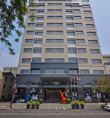 Tainan City Centre Hotel | Golden Tulip Glory Fine Hotel