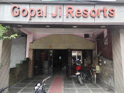 Amritsar Hotel | Gopal Ji Resort