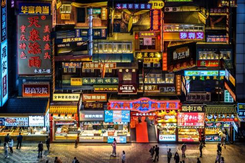 Yu Hua Hotel | Grand Sun City Hotel-Located city center Metro Access