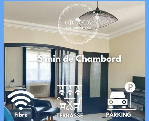 Saint-Claude-de-Diray House | Grande Maison-5 min de Chambord-3 chambres-Loire à vélo 100 m- 10 min de Blois