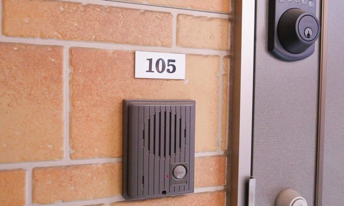 Toshima Apartment | Grandioso East Court Nagasaki 1055 mins by train - East Court Nagasaki 105/Toshima-ku Tokyo