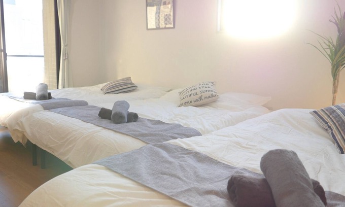 Nakano Apartment | Grandioso Nakano 501City View10 minutes by train to ShinjukuHighspeed WiFi/Nakano-ku Tokyo