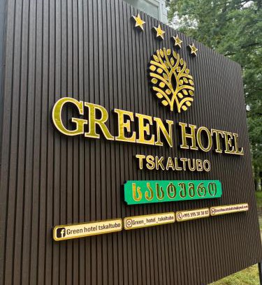 Tsqaltubo Hotel | Green Hotel Tskaltubo