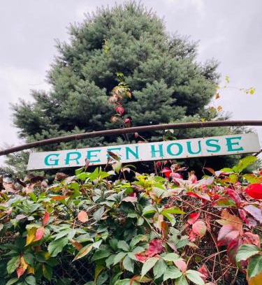 Lagodekhi House | Green House