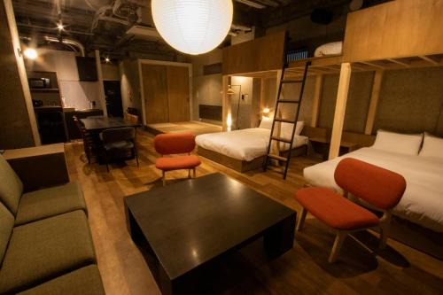 Kita Ward Apartment | Green Room Hotel