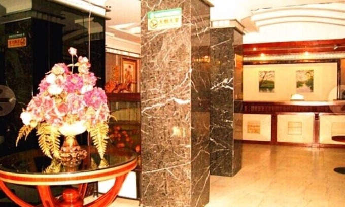 Song Bei Hotel | GreenTree Inn Haerbin Railyway Station Express Hotel