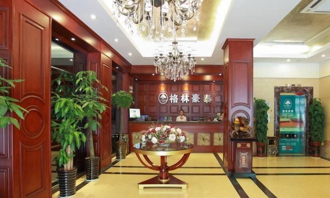 Hefei City Centre Hotel | GreenTree Inn Hefei Chenghuangmiao Hotel