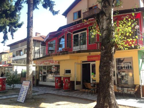 Velingrad House | Guest House PIP
