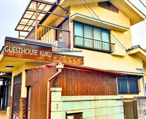 Kawagoe House | Guesthouse Kuku Kawagoe