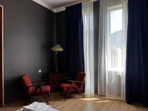 Borjomi House | Guesthouse Pirosmani street 26