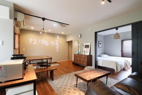 Hakata-ku House | HAKATA TERRACE -Toki- - Vacation STAY 14934