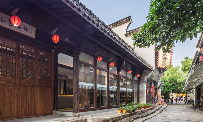 Hangzhou House | Hangzhou Utea Guesthouse