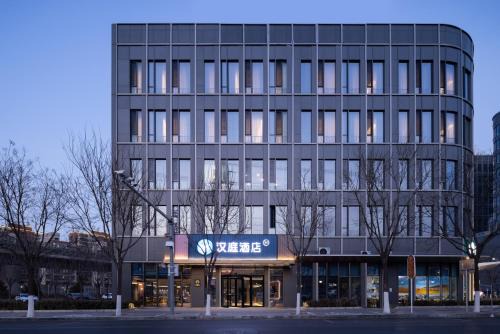 Beijing Hotel | Hanting Hotel Beijing Mentougou Xiaoyuan Subway Station