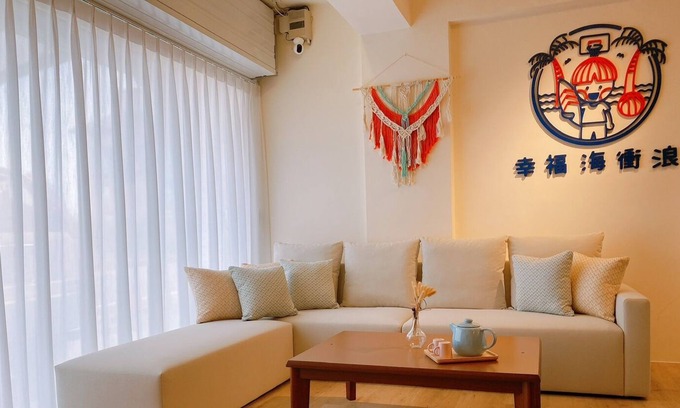 Toucheng Bed & Breakfast | Happienss Sea Surfing B&B