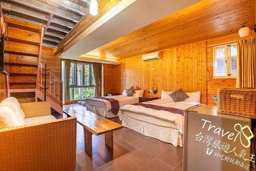 Yuchi House | Happy Feet Homestay