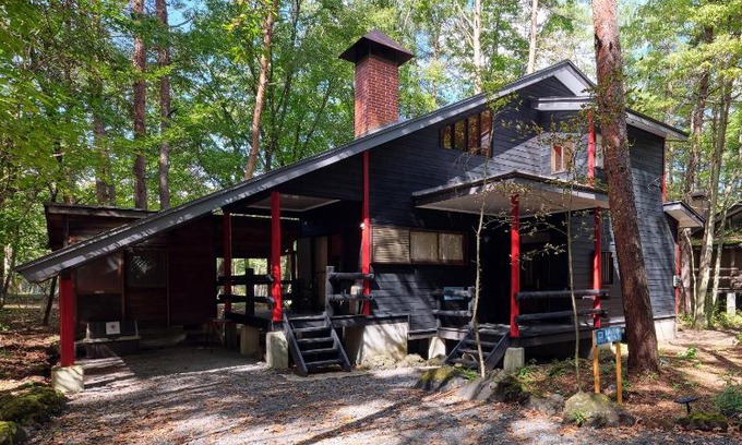 Tsumagoi House | HARUNA WING - Vacation STAY 26974v