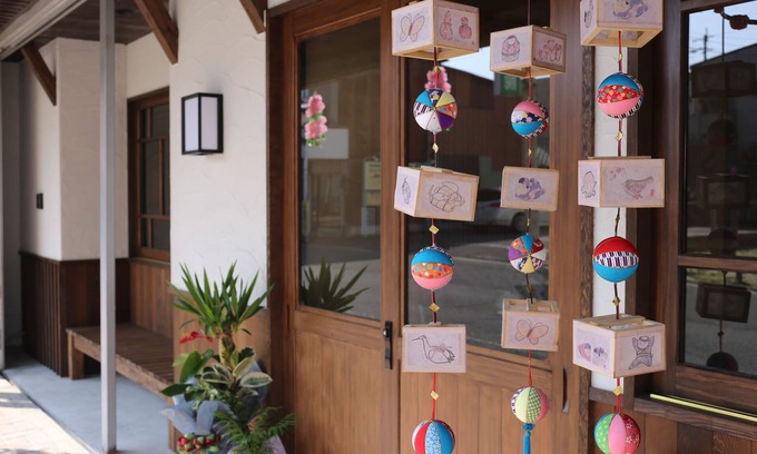 Yanagawa House | Hatago